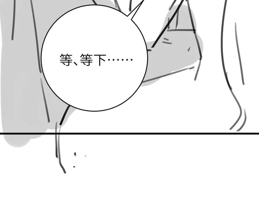 第329话 刺客85