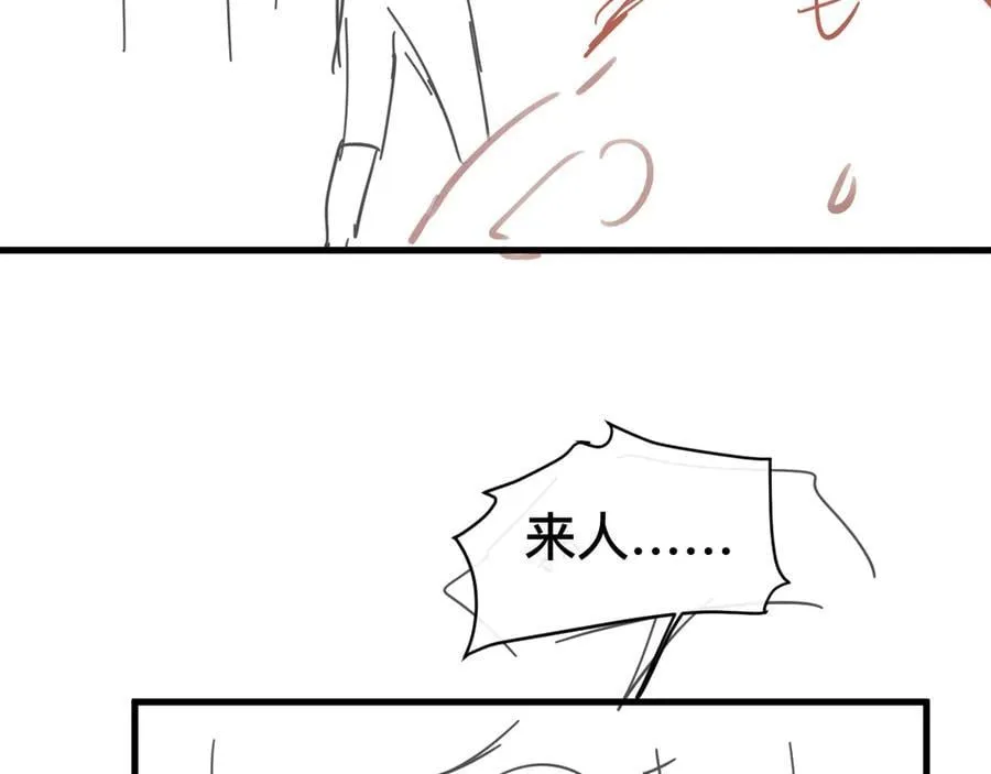 第328话 一定是他骗了你！65