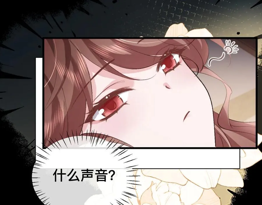 第329话 刺客26