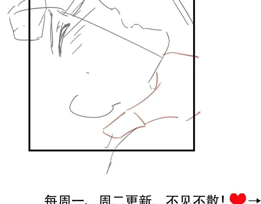 第327话 可以再抱七七一下吗？70