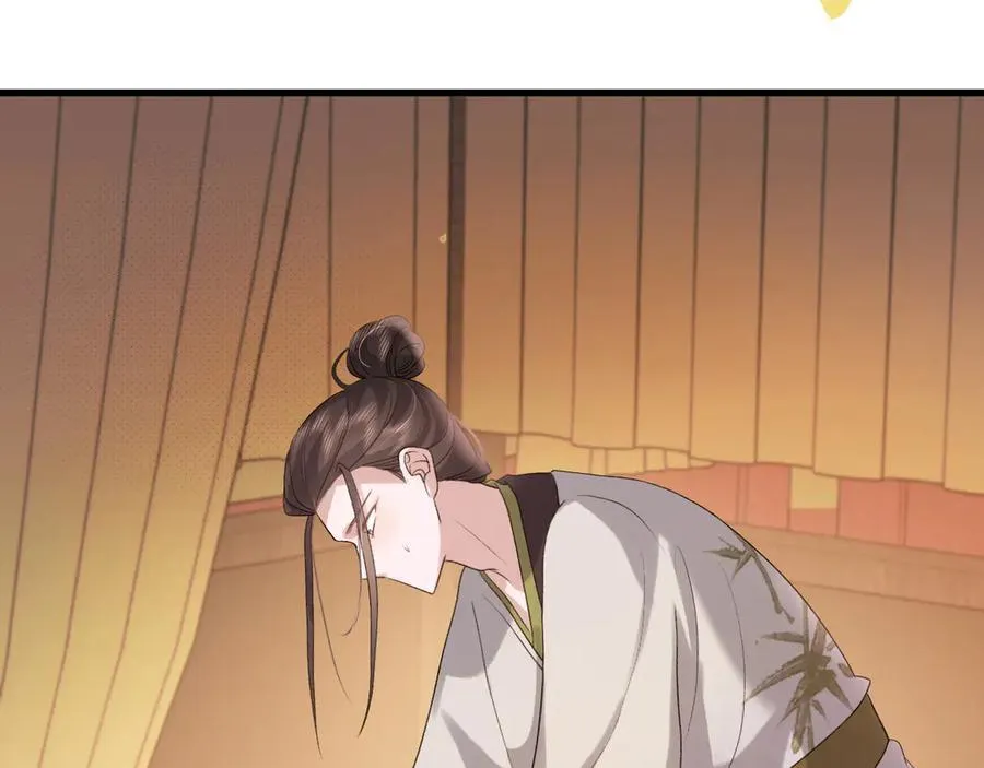 第328话 一定是他骗了你！7