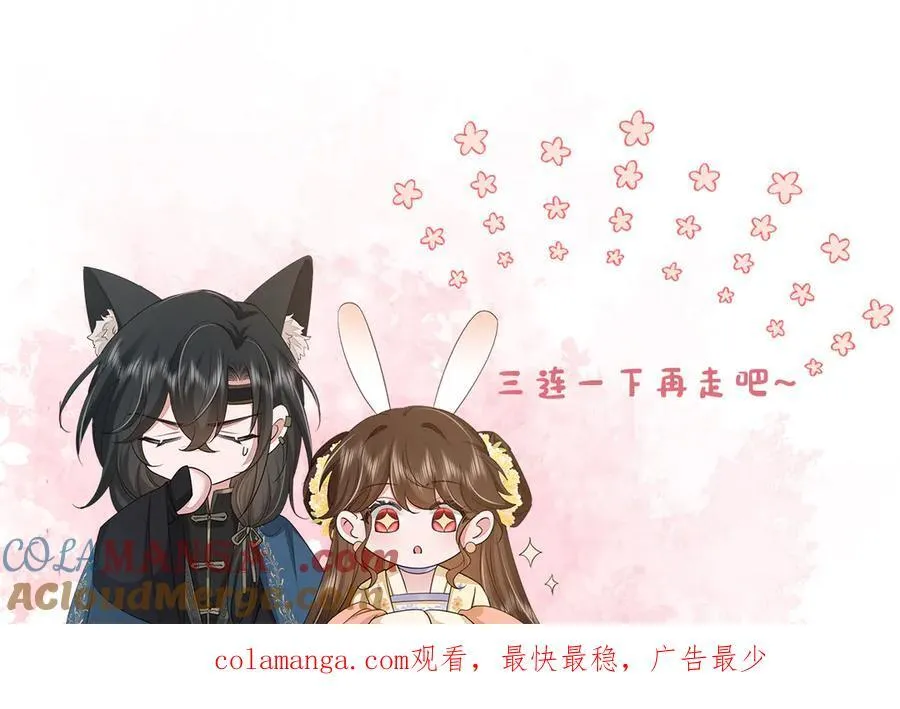 第329话 刺客96