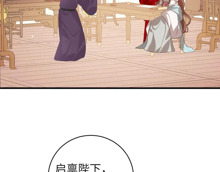 第326话 我走了55