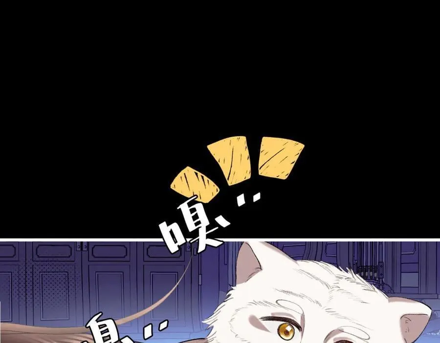 第329话 刺客49