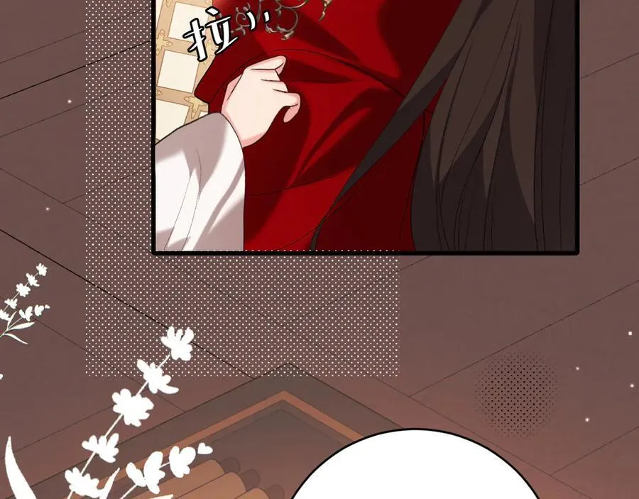 第326话 我走了64