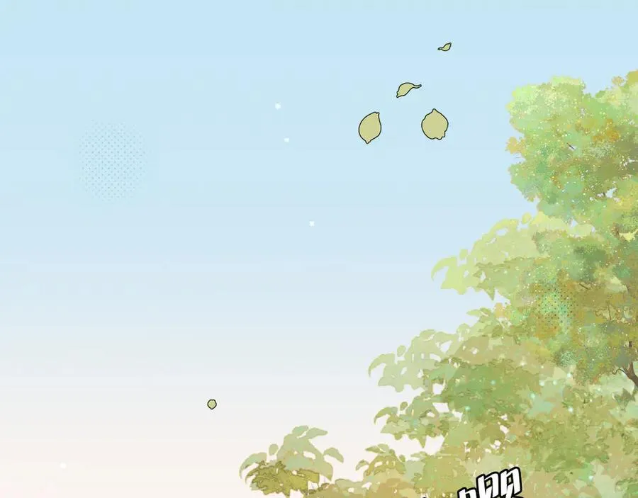 第326话 我走了67