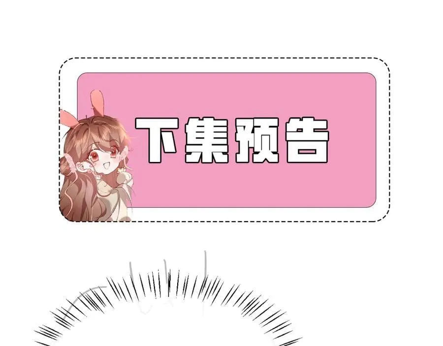 第326话 我走了82
