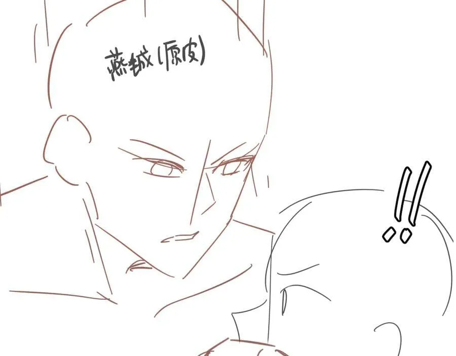 第328话 一定是他骗了你！67
