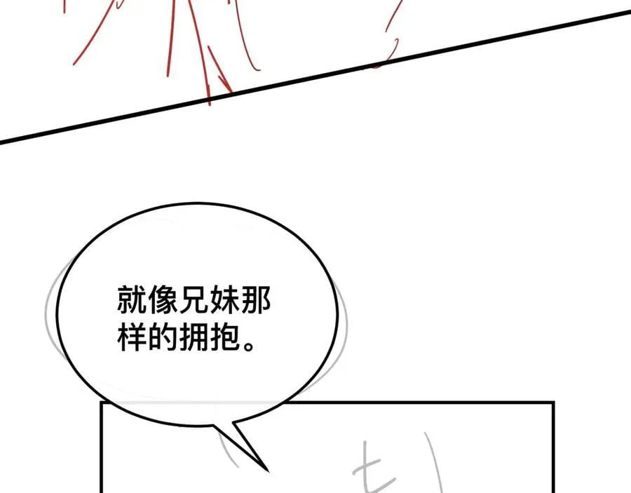 第326话 我走了89