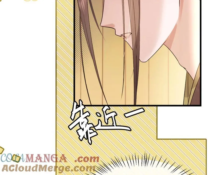 第328话 一定是他骗了你！15