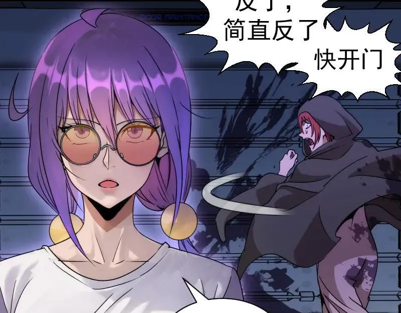 第318话 杀伐果断7