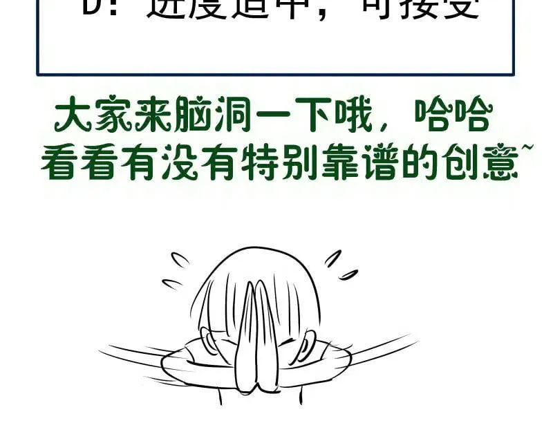 第316话 3vs3104