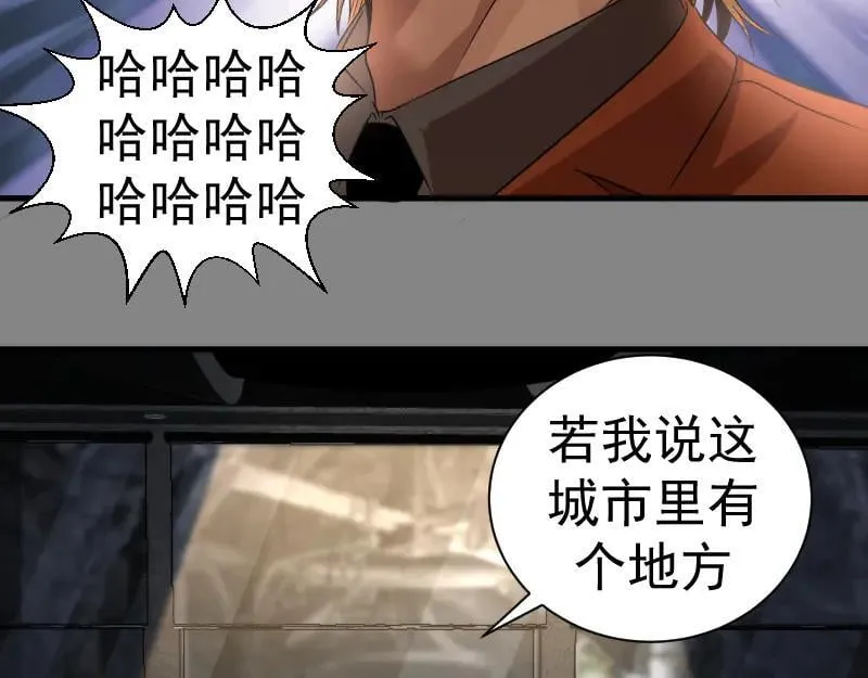 第317话 鸿门宴？34