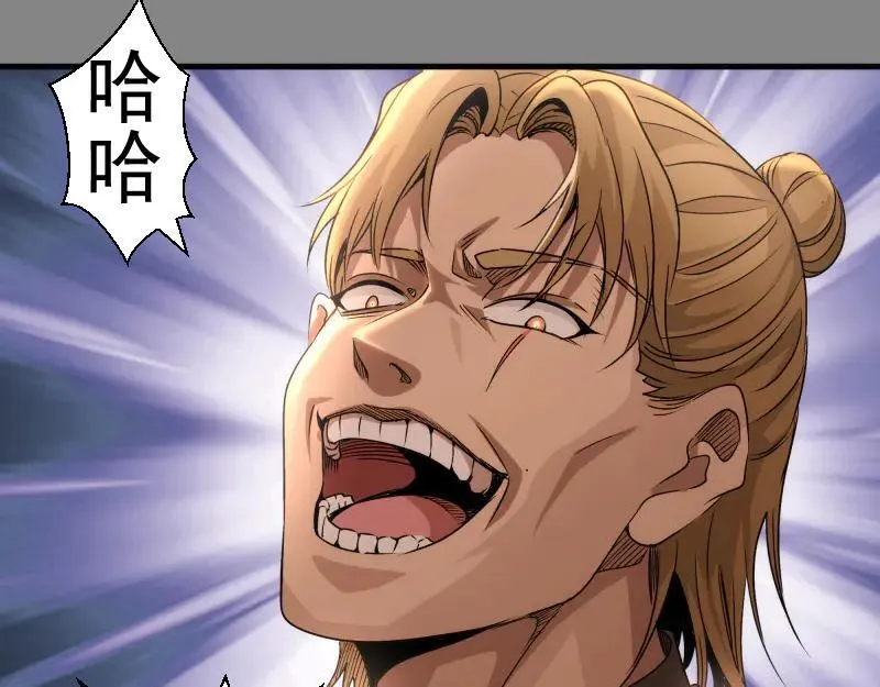 第317话 鸿门宴？33
