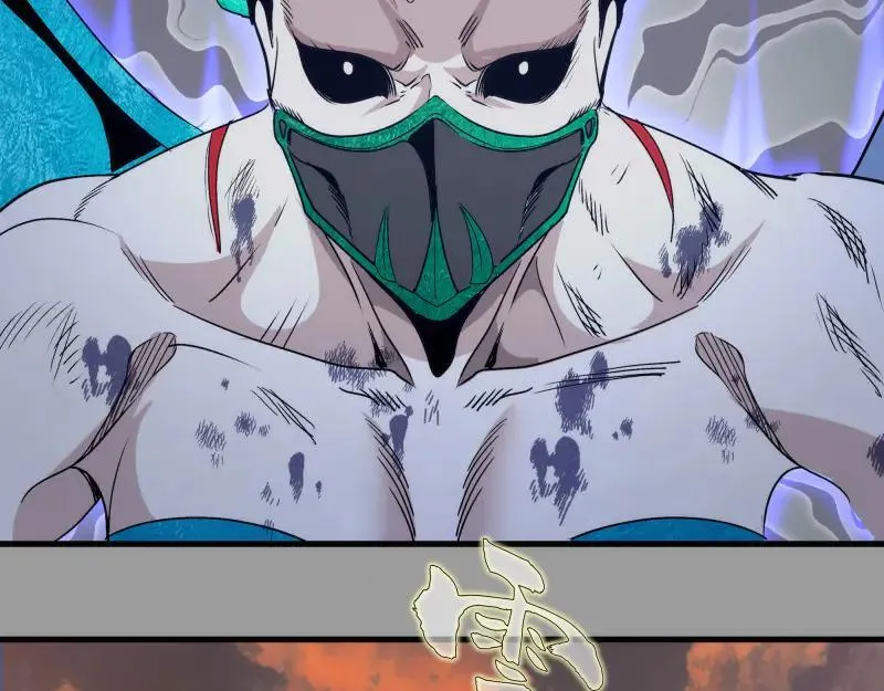 第316话 3vs340