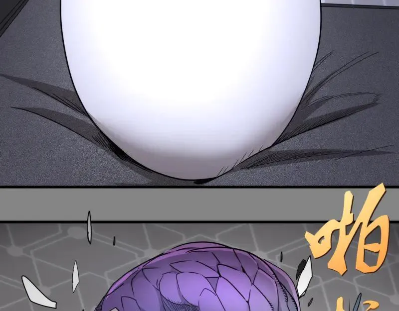 第317话 鸿门宴？73