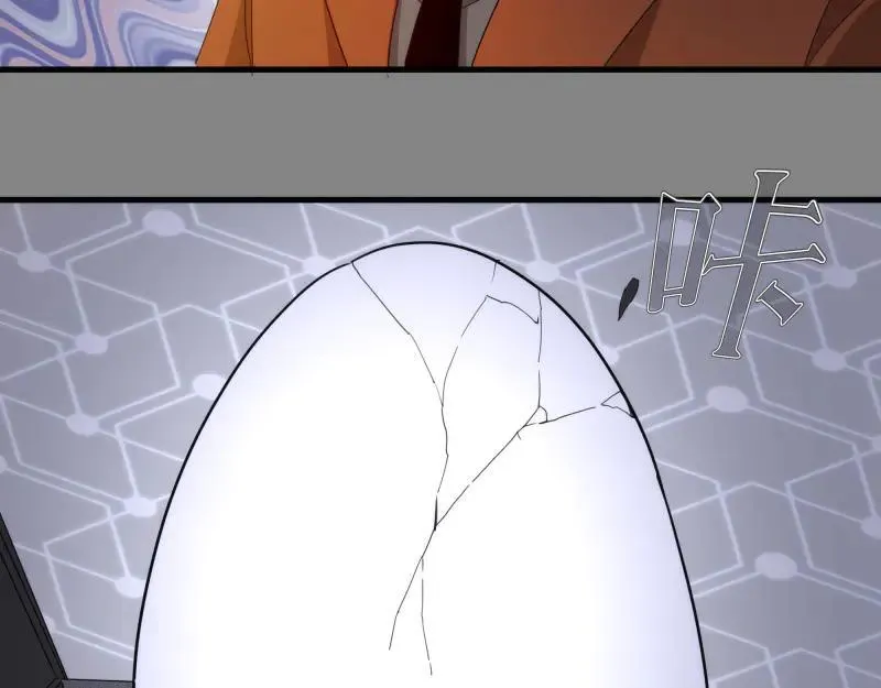 第317话 鸿门宴？72