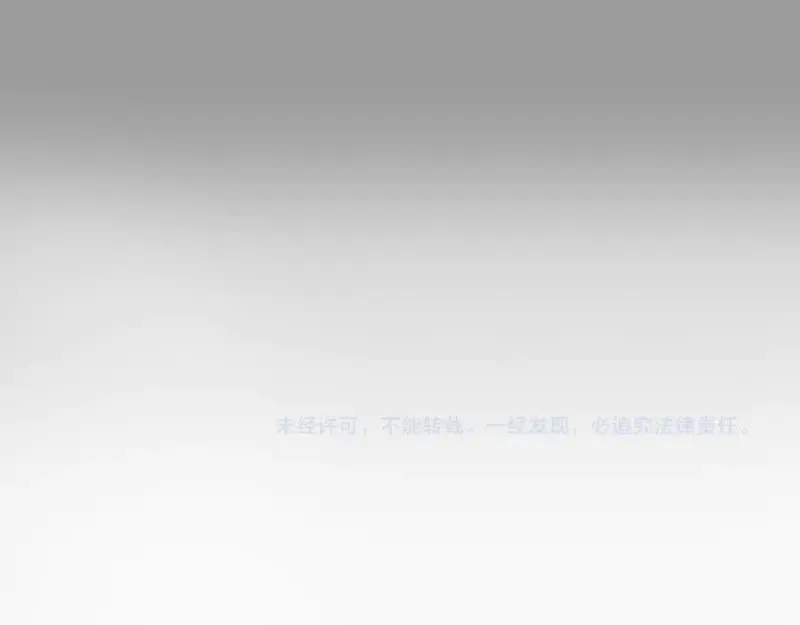 第316话 3vs399