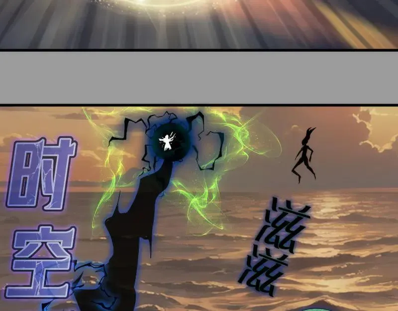 第316话 3vs371