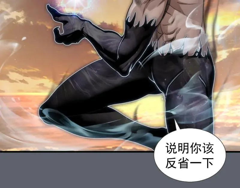 第316话 3vs335