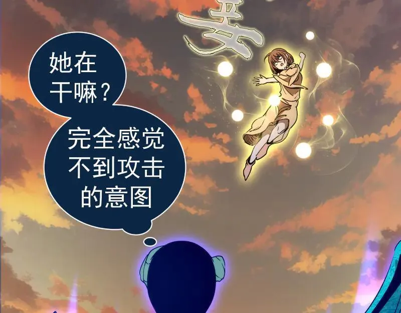 第316话 3vs341
