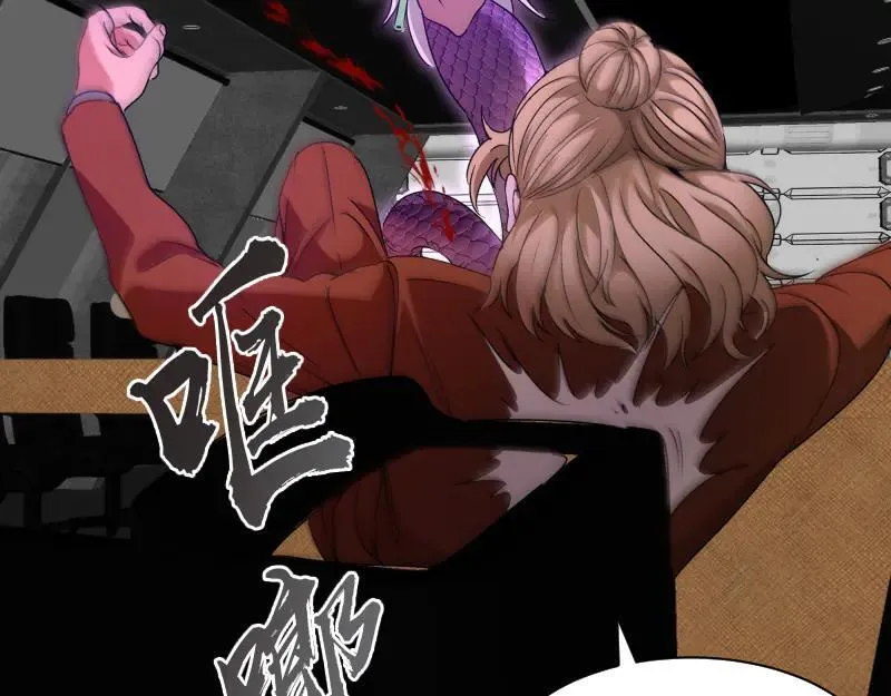 第318话 杀伐果断18