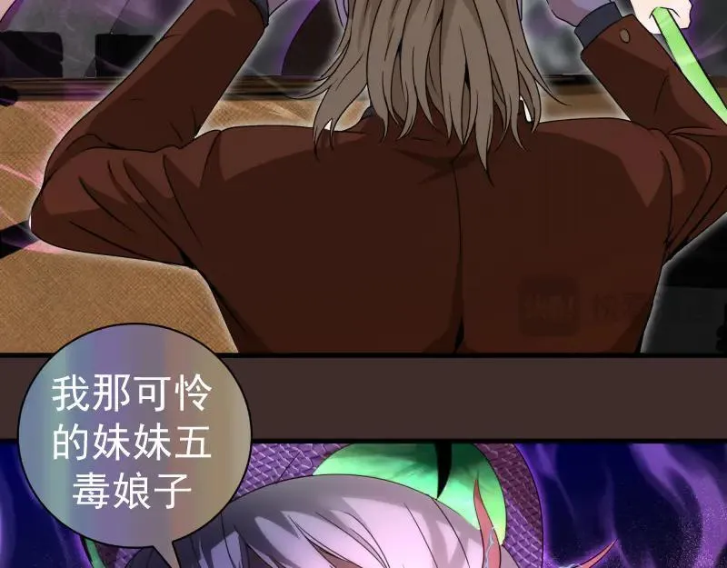 第318话 杀伐果断37