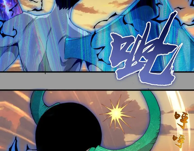第316话 3vs363
