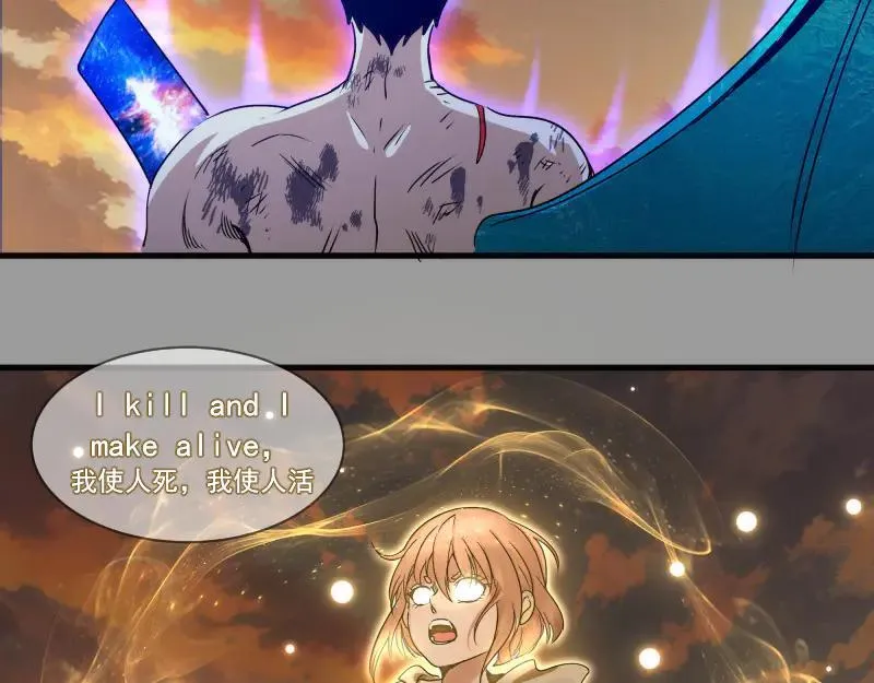 第316话 3vs342