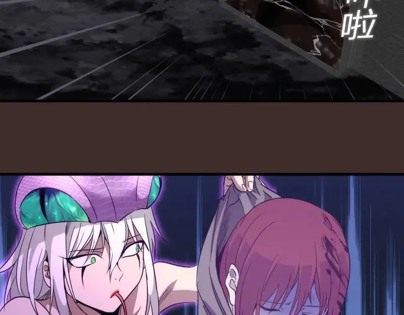 第318话 杀伐果断47