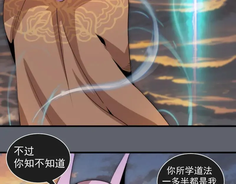 第316话 3vs317