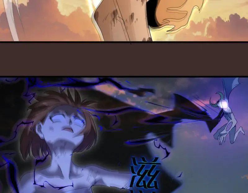 第318话 杀伐果断79