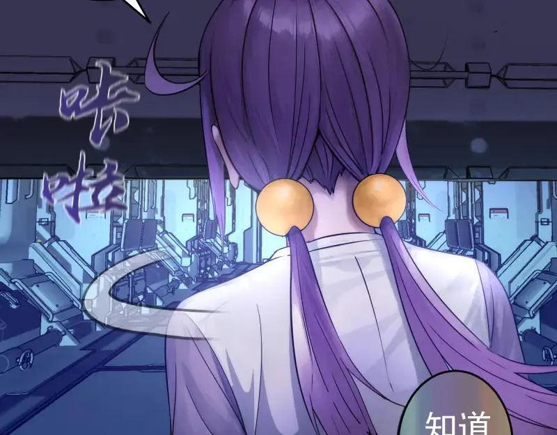 第318话 杀伐果断52