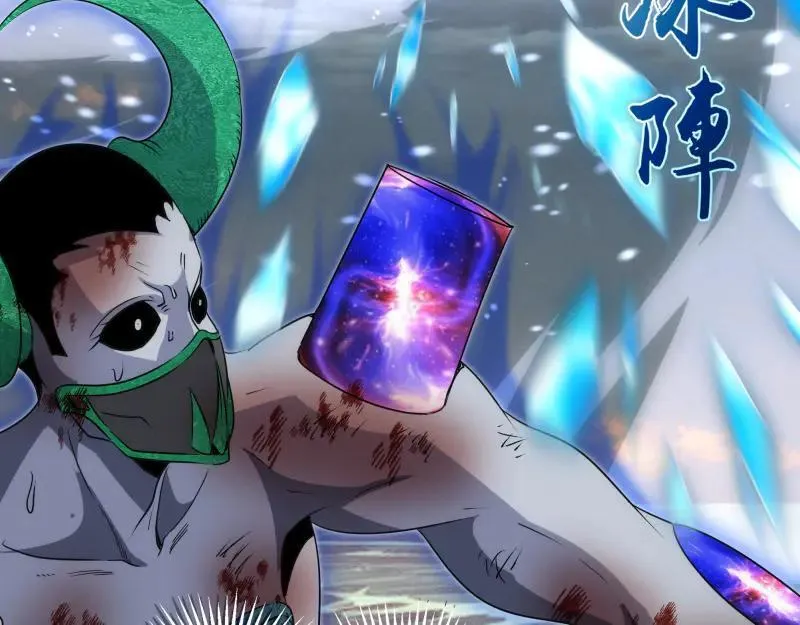 第318话 杀伐果断85