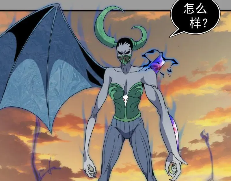 第316话 3vs373