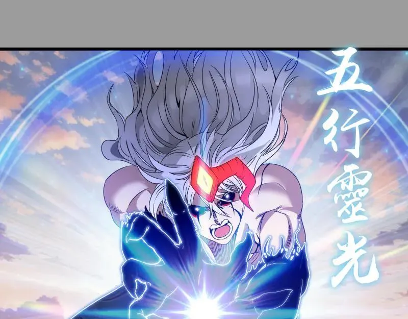 第316话 3vs336
