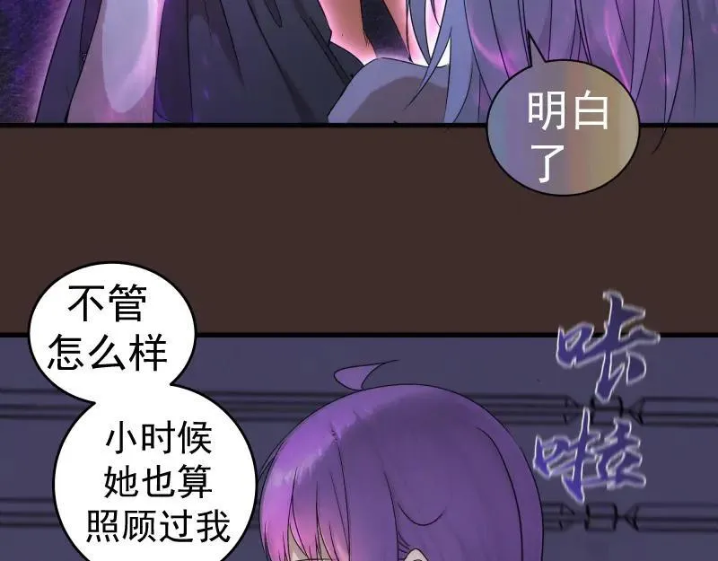 第318话 杀伐果断50