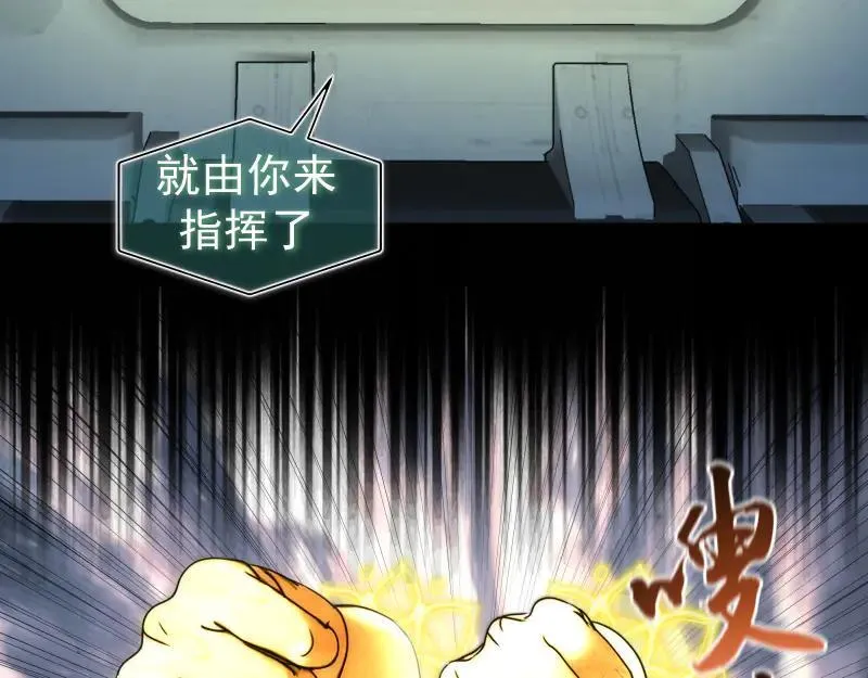 第318话 杀伐果断59