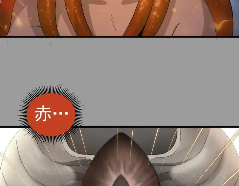 第316话 3vs396