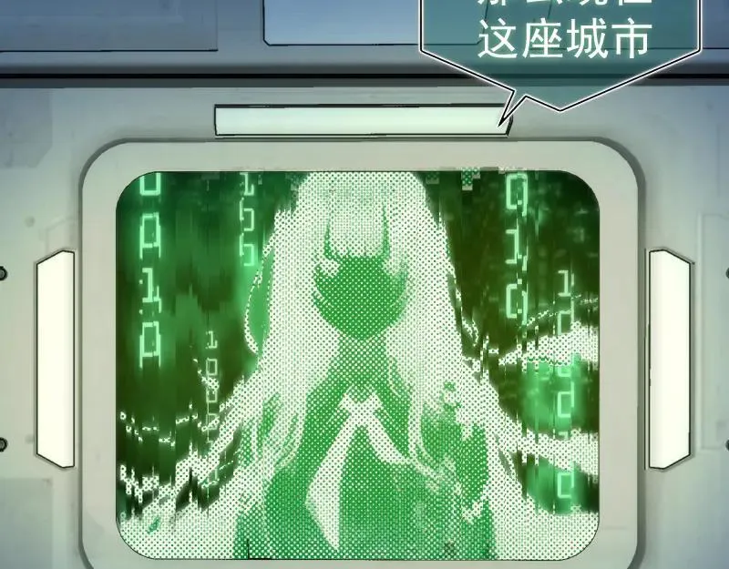 第318话 杀伐果断58