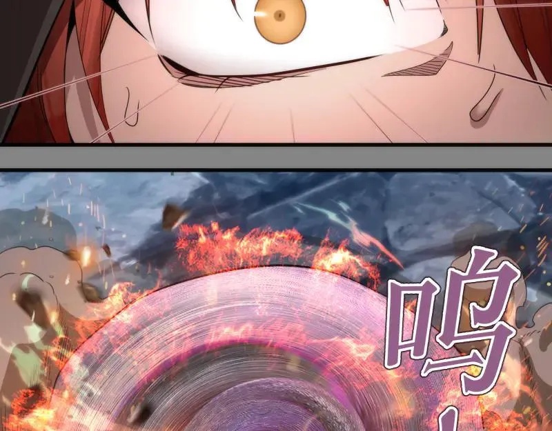 第317话 鸿门宴？66