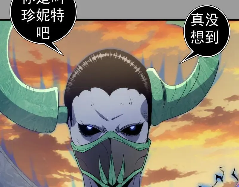 第316话 3vs375