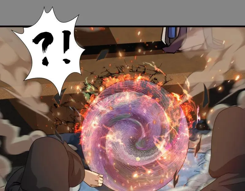 第317话 鸿门宴？68