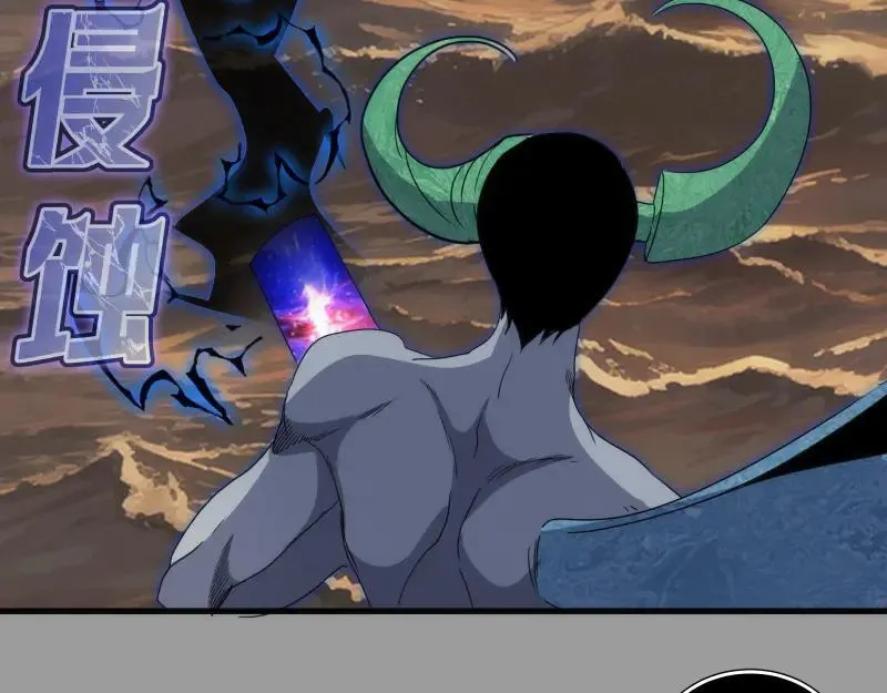 第316话 3vs372