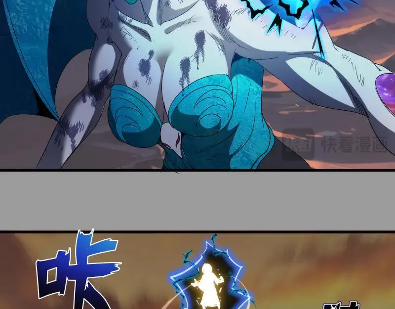 第316话 3vs345