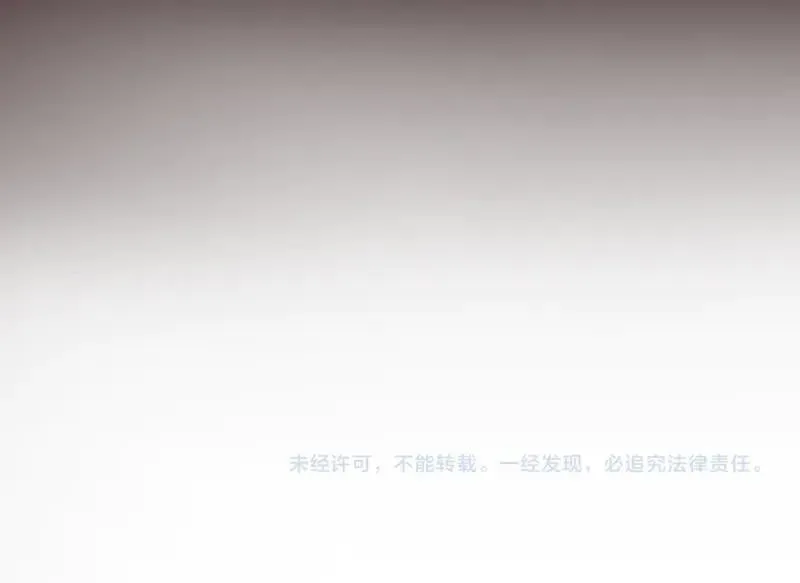 第318话 杀伐果断98