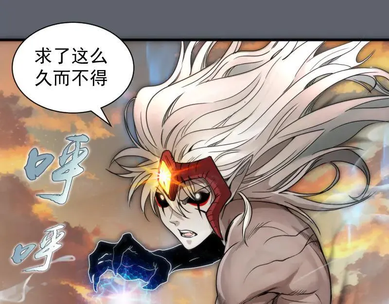 第316话 3vs334