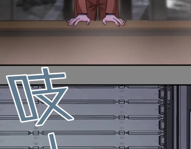 第317话 鸿门宴？38