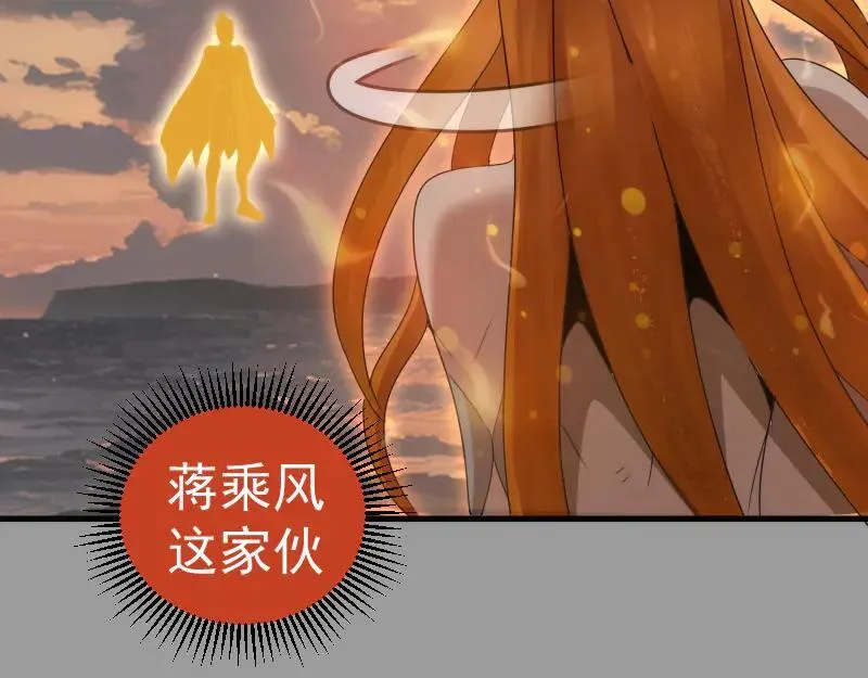 第316话 3vs389