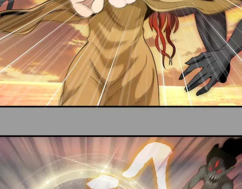 第316话 3vs369